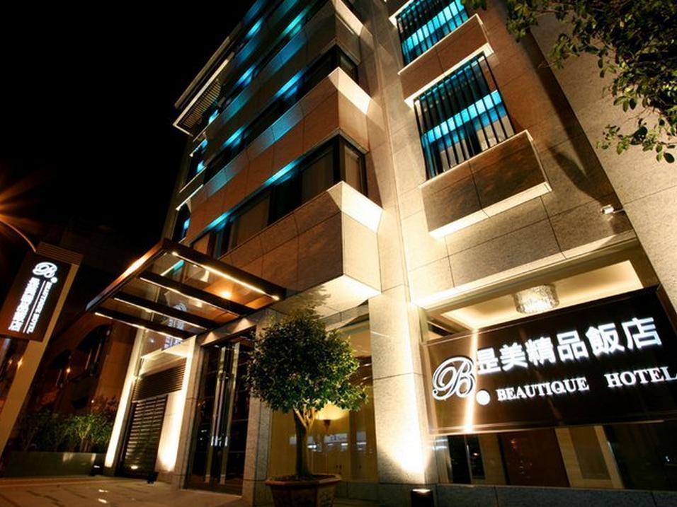 Beauty Hotels - Beautique Hotel Tajpej Zewnętrze zdjęcie